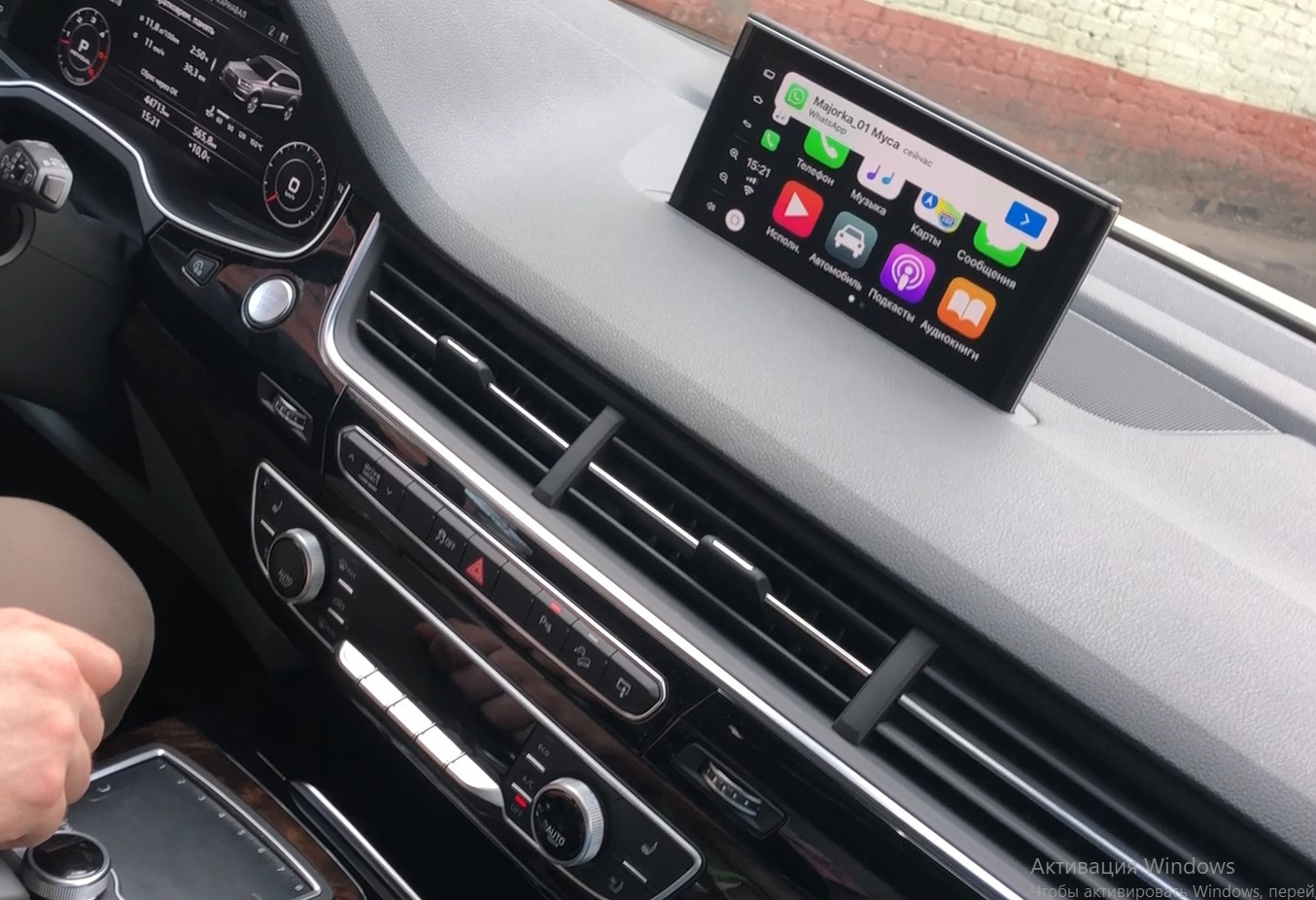 Беспроводной carplay. Audi q7 4l CARPLAY. Audi q7 4m Apple CARPLAY. Audi a6 Allroad III с7 Apple CARPLAY. Geely Atlas Apple CARPLAY.