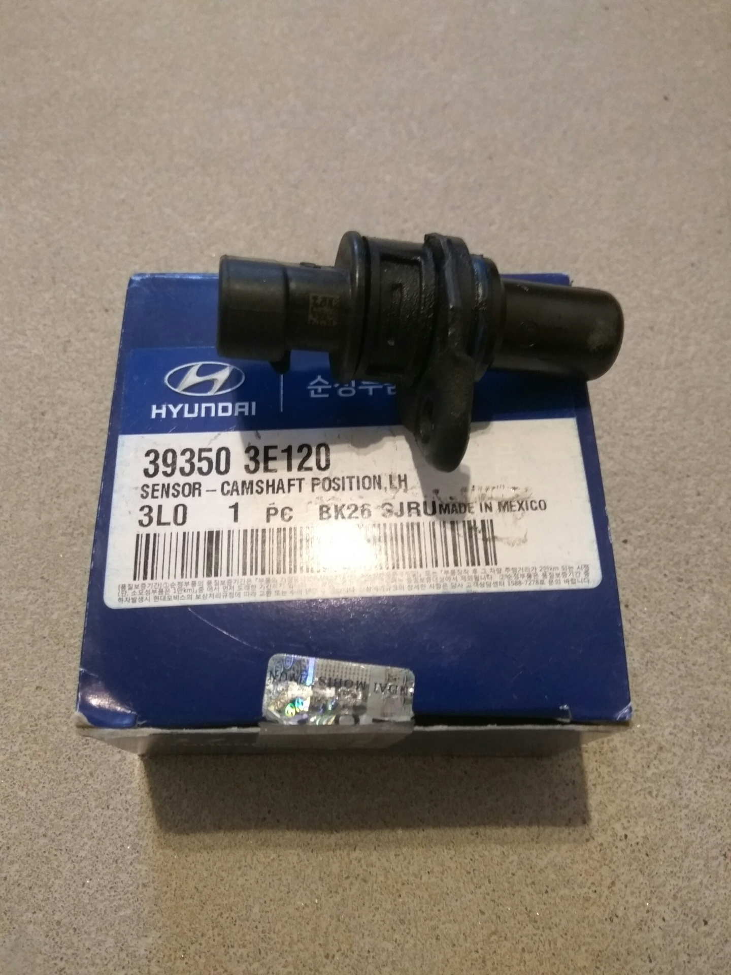 4. датчик распредвала hyundai 2. 39300-2f000. Hyundai santa fe датчик распредвала. датчик распредвала санта фе 2.