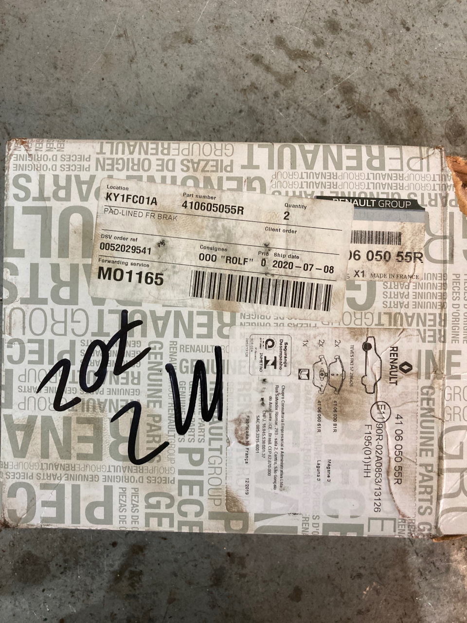 Внеплановая замена передних колодок — Honda Civic 4D (8G), 1,8 л, 2009 ...