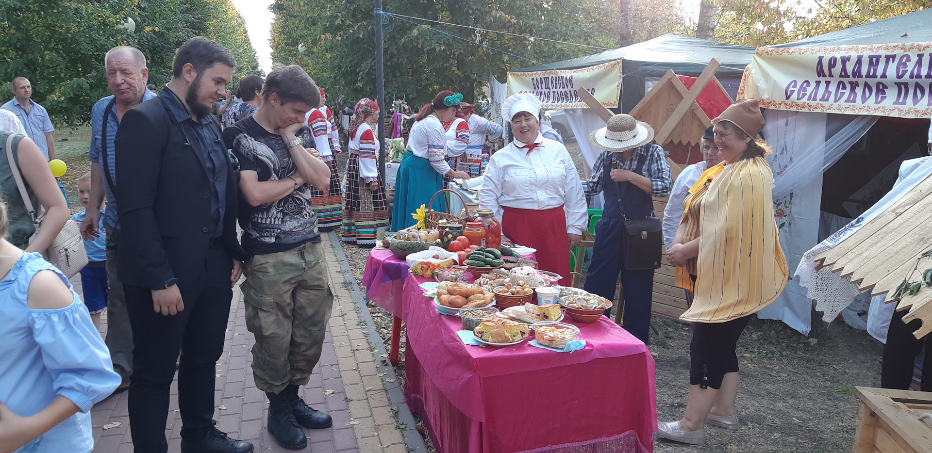 Скандал Хохольское городское поселение