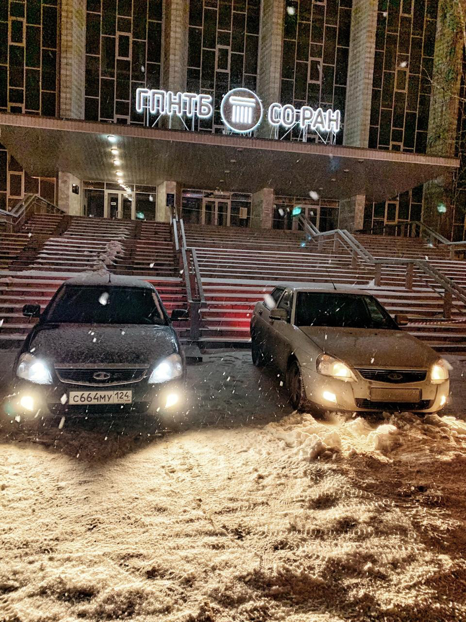 Поездка в Новосибирск — Lada Приора седан, 1,6 л, 2015 года | покатушки |  DRIVE2