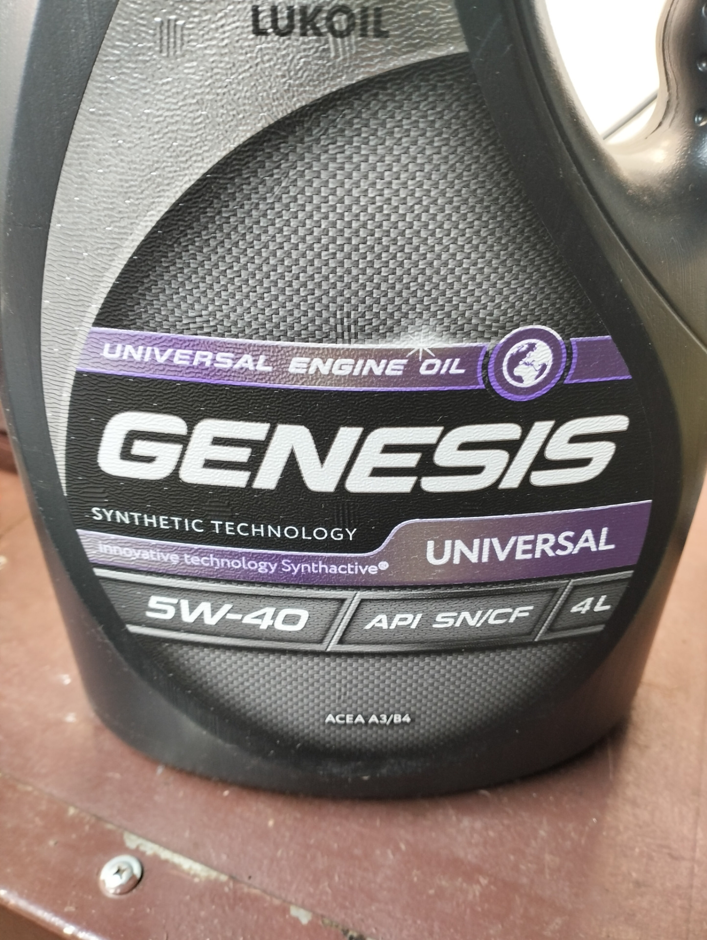 Замена масла, втулка в рулевую рейку. — Lada Калина Универсал (2G), 1,6 ...