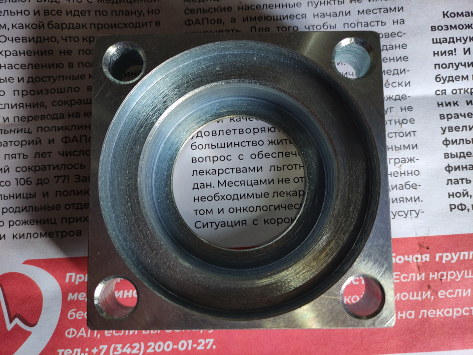 Фото в бортжурнале Lada 4x4 3D. Запчасти на фото: C0106