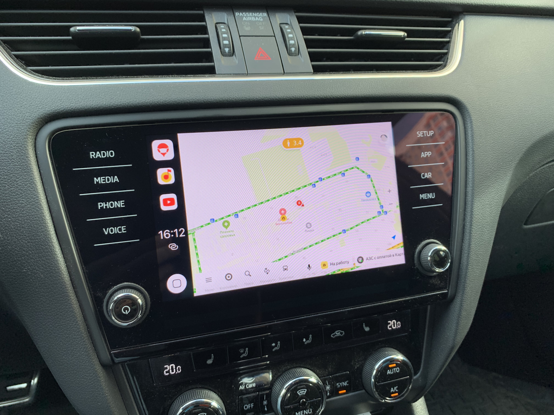 Navipilot carplay ultra