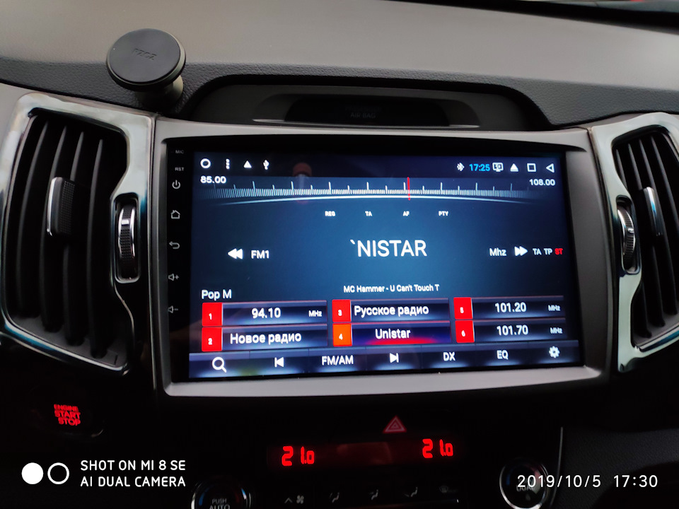 Фото в бортжурнале KIA Sportage (3G)