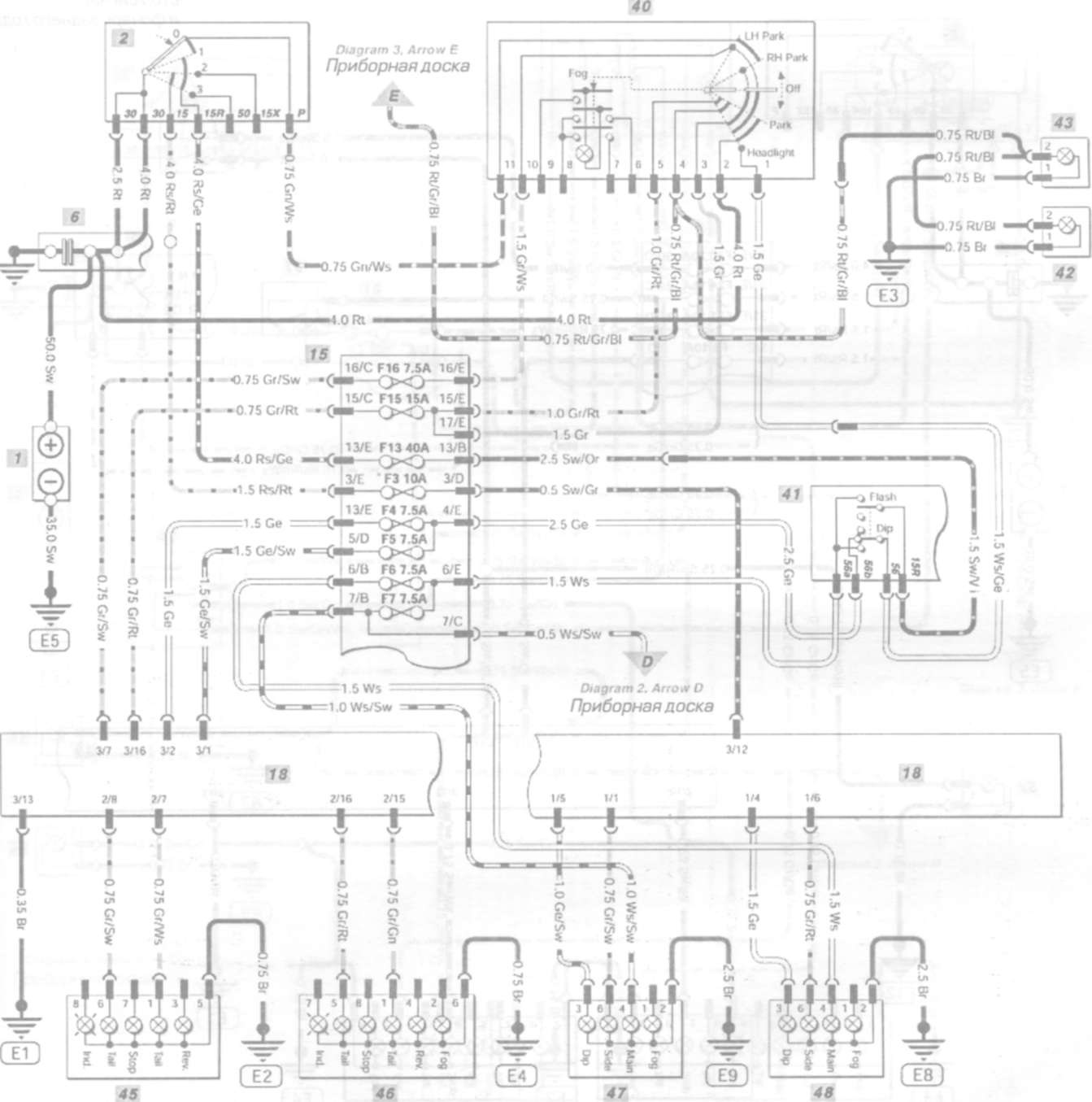 Mercedes c180 w202 диагностика схема подключения проводов