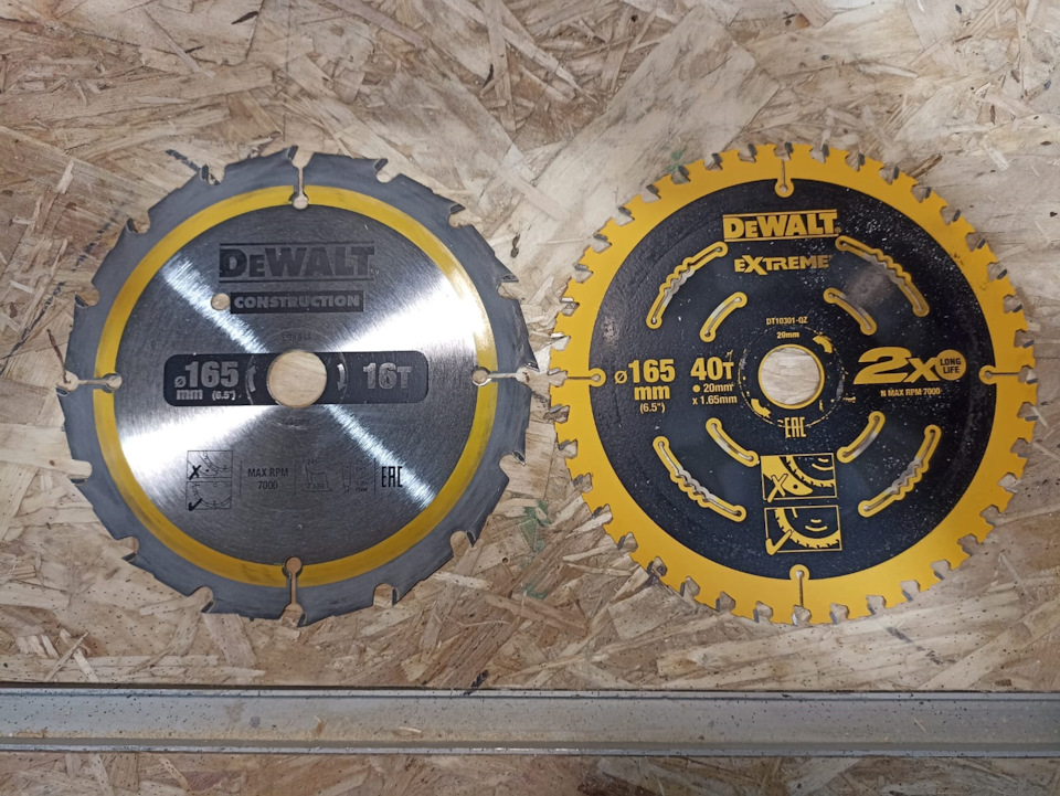 Dewalt как отличить подделку. Dewalt как отличить подделку