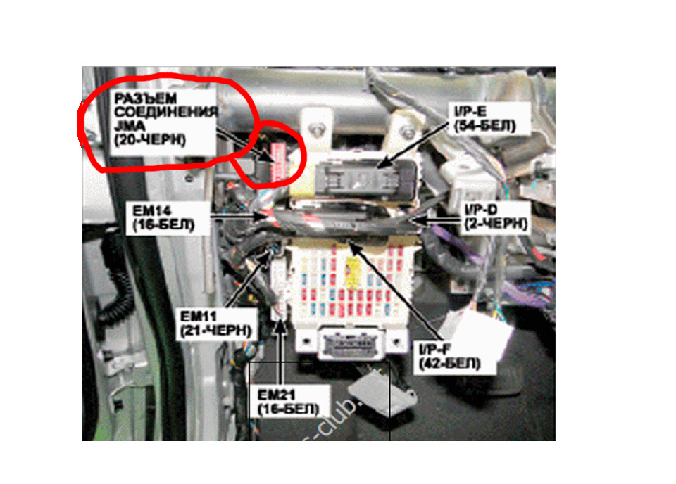 Распиновка зеркала хендай солярис - HQarch