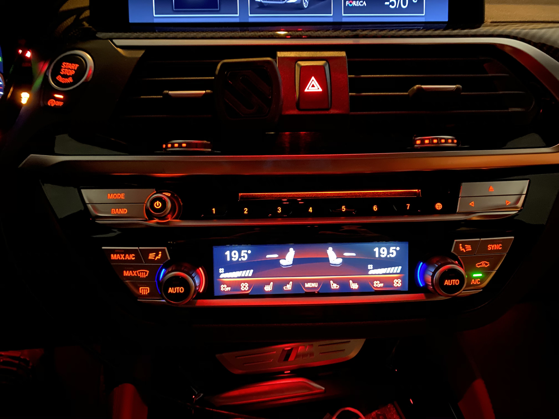 Климат bmw. Сенсорный климат BMW g30. BMW g01 x3 сенсорный климат. БМВ g30 климат. Климат контроль БМВ g30 арабский.