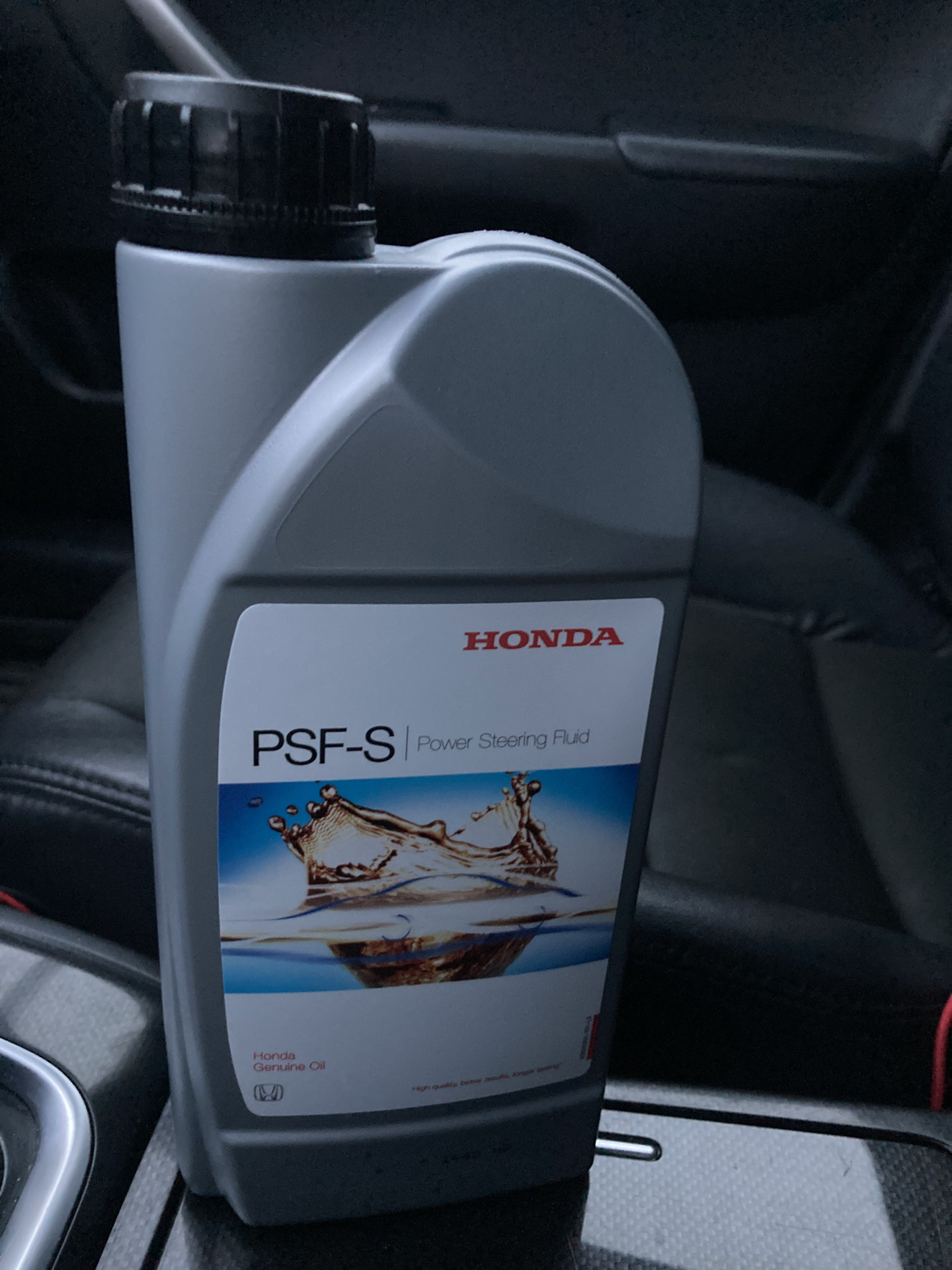 Psf s honda