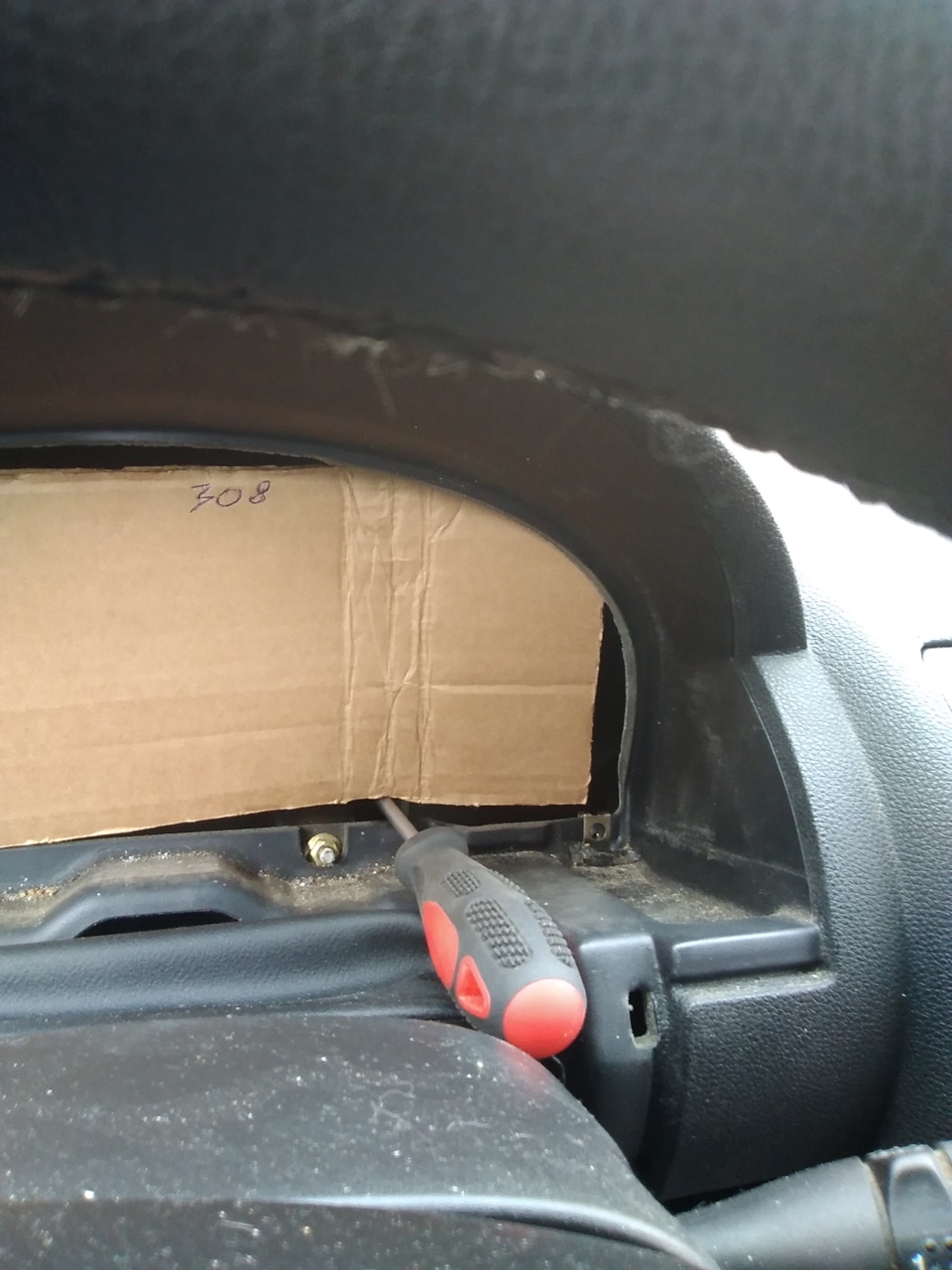 Электронная панель приборов help Санкт-Петербург — Ford Mondeo III, 1,8 ...