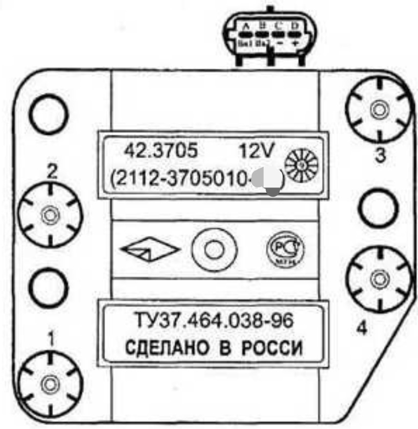 Распиновка катушки зажигания. Схема модуля зажигания ВАЗ 2110. Схема подключения модуля зажигания ВАЗ 2110. Распиновка модуля зажигания ВАЗ 2112. 42 3705 Модуль зажигания схема подключения.