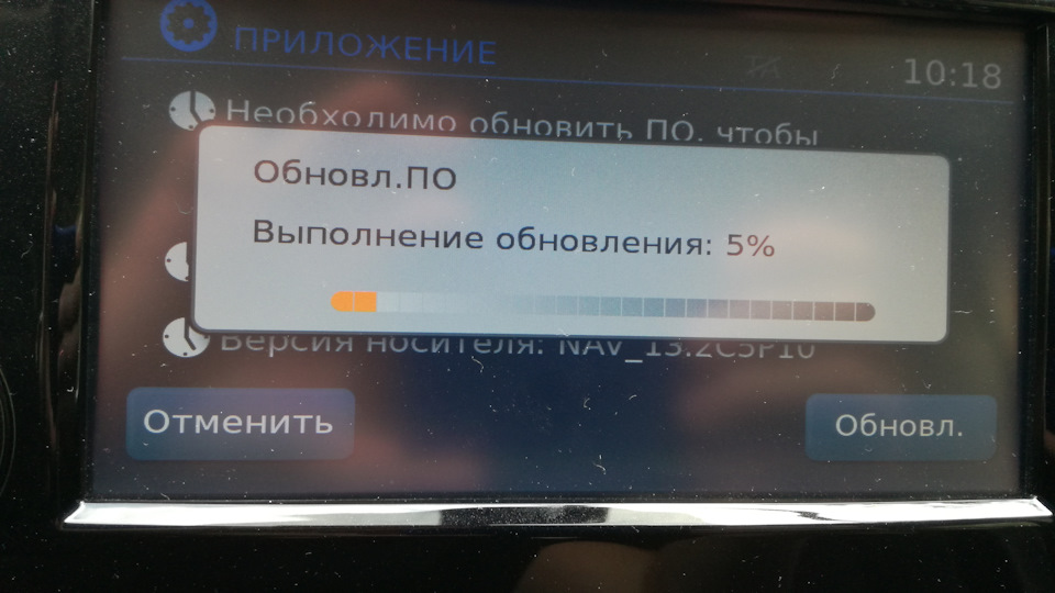 обновить карты nissan qashqai обновить карты nissan qashqai