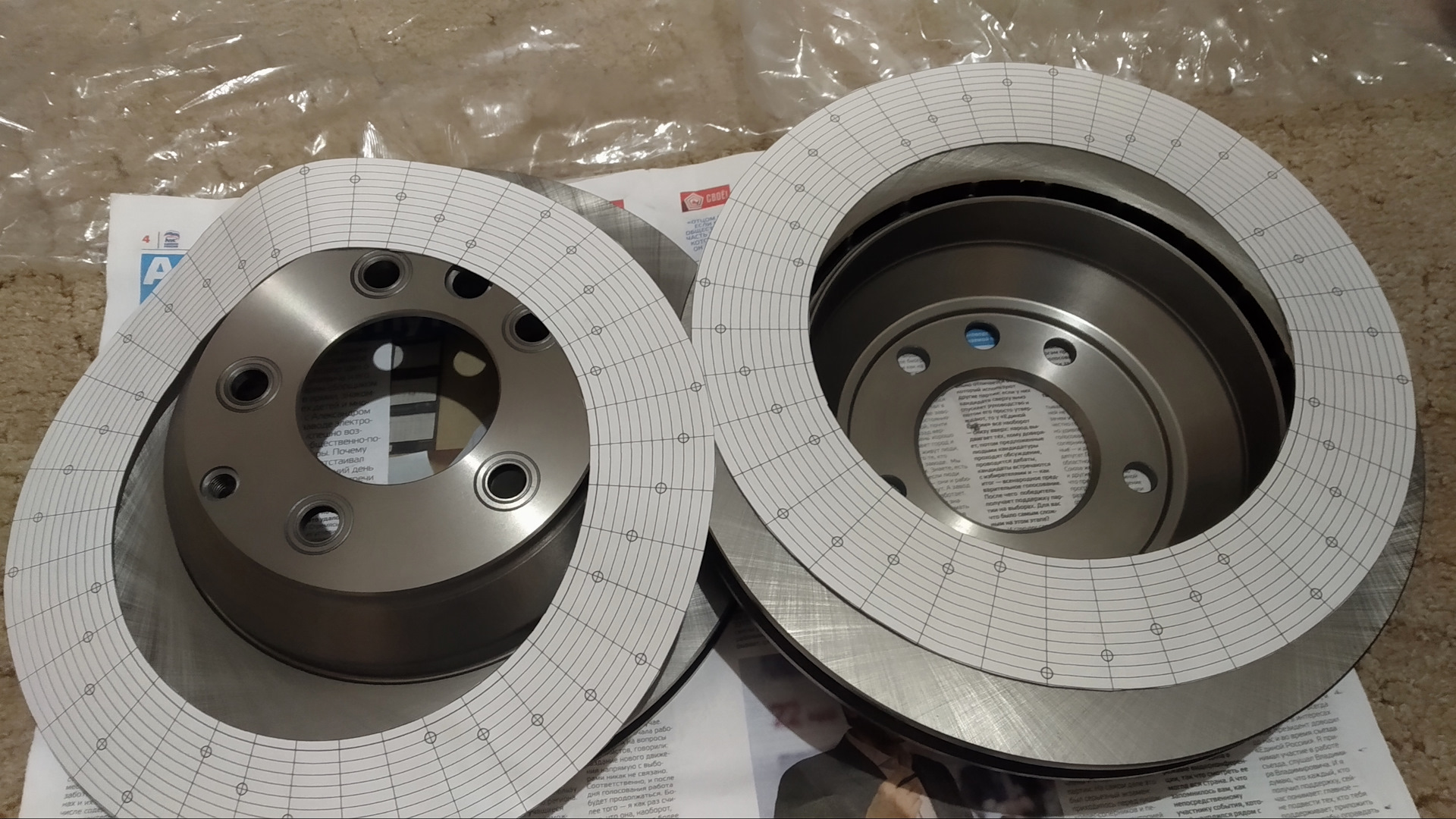 Touareg nf передние тормозные диски. центральное отверстие тормозного диска фольксваген транспортер т 3. 0 дизель 2008г. тормозные диски touareg nf. 2.