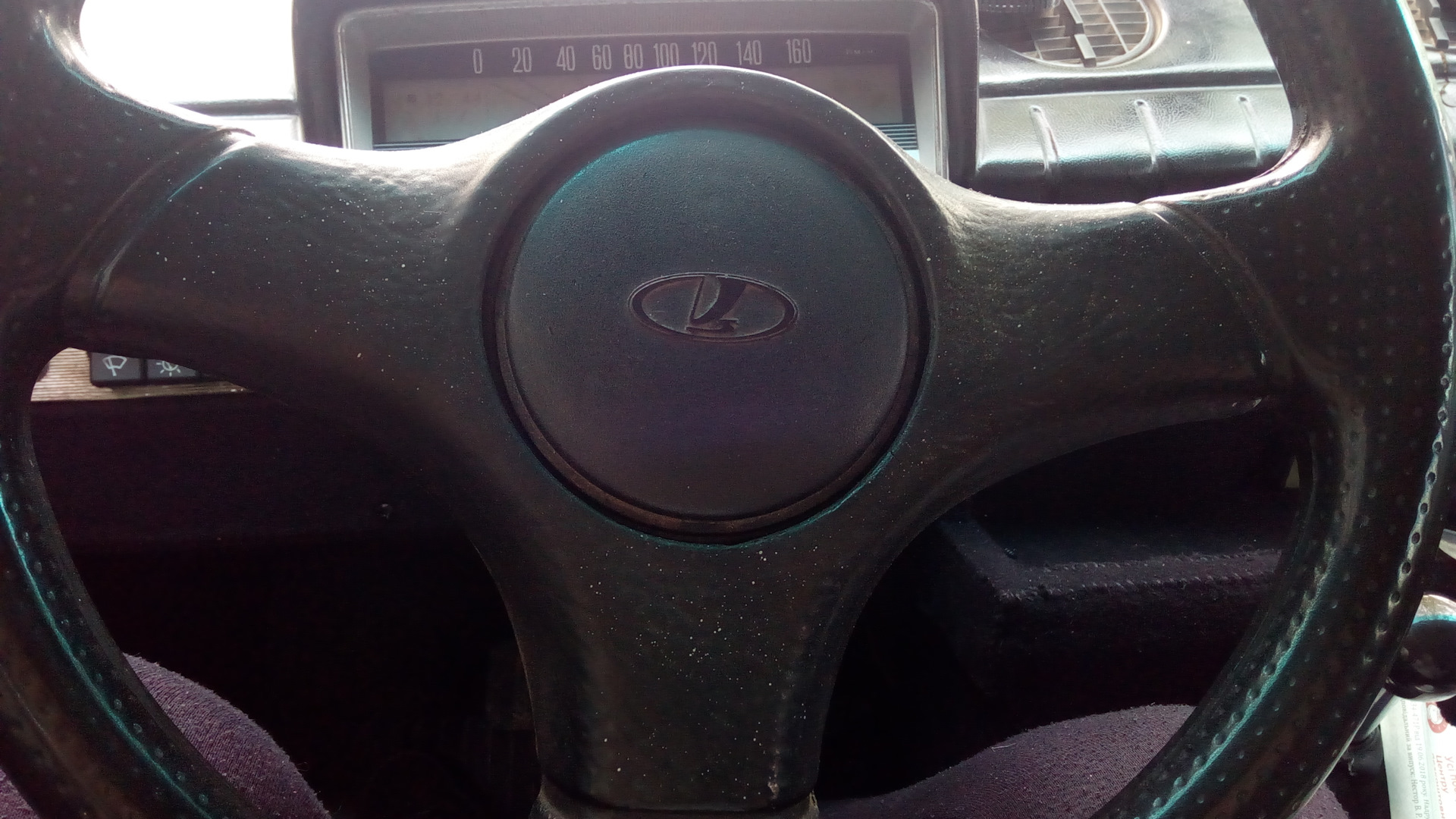 Чем обработать арки солярис - фото