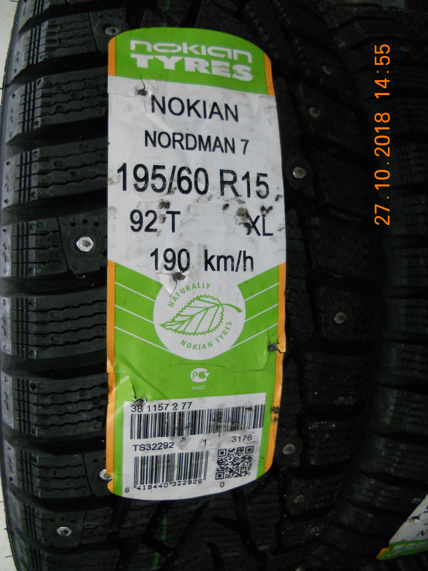 Шины нордман 7 купить. Нокиан Нордман 7 195/60. Nokian Tyres Nordman 8 195/60 r15 ts32566. Нордман 195/60/15. R15 Nordman 7.