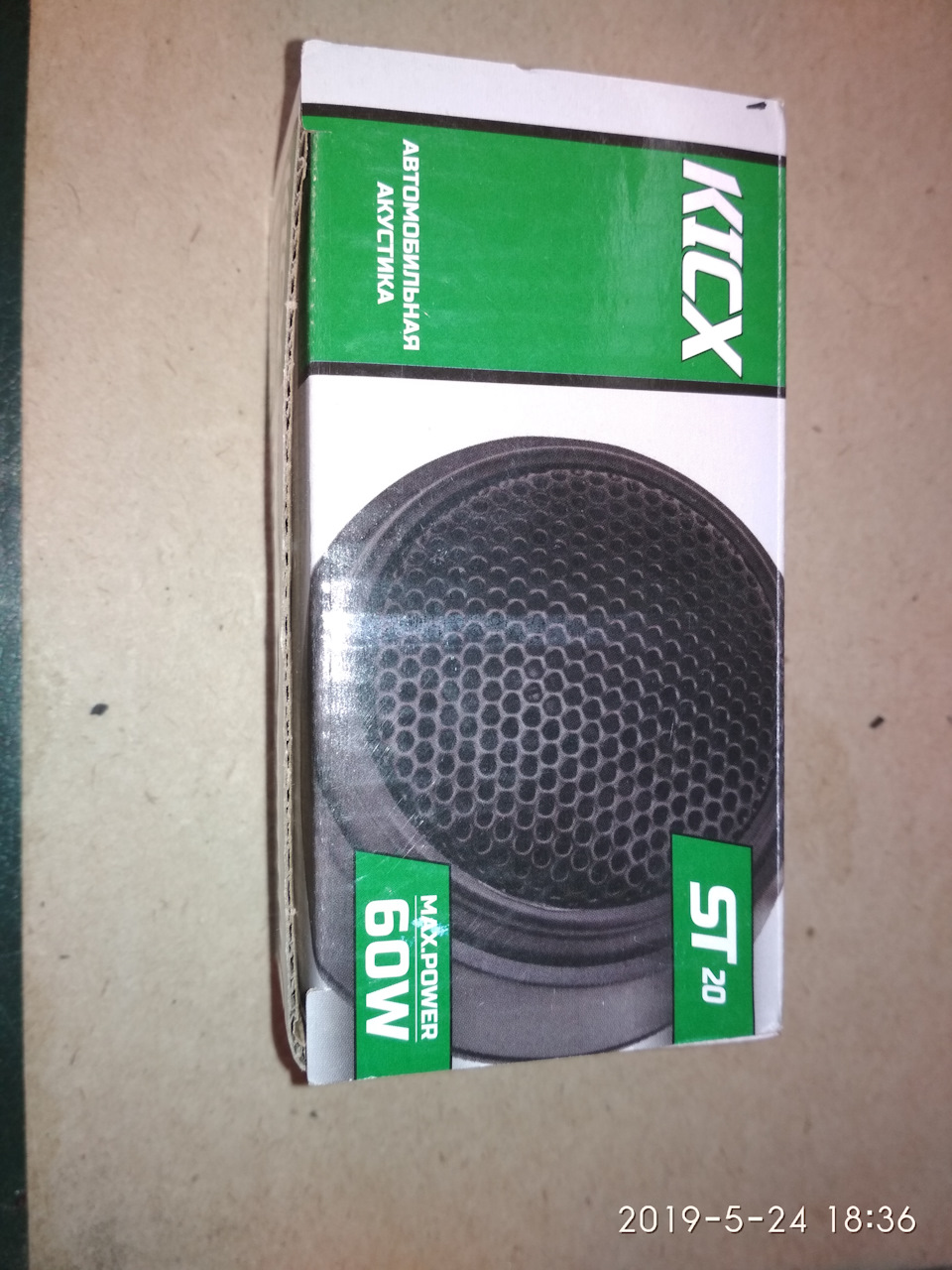 Твитеры в уголки зеркал поло — Volkswagen Polo Sedan, 1,6 л, 2015 года ...