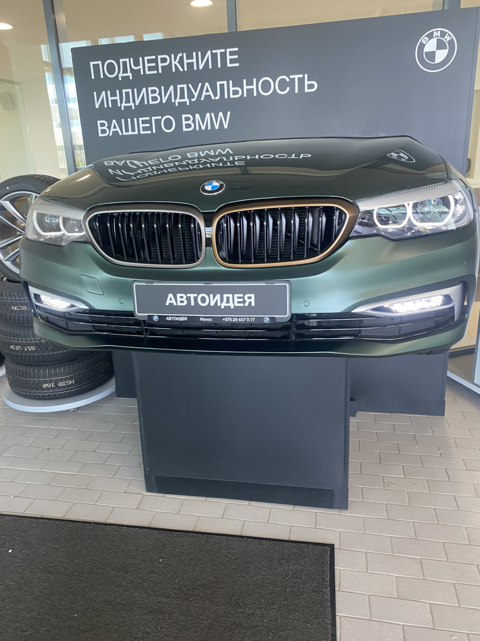 Чек 👋, ремонт провода, зимовка🐿️ — BMW 3 series (E90), 3 л, 2010 года |  тюнинг | DRIVE2