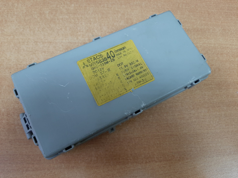 MR583840 Блок комфорта Mitsubishi | Запчасти на DRIVE2