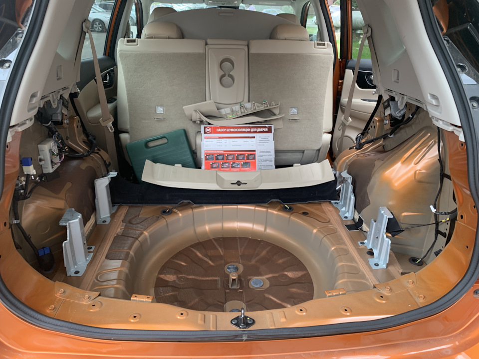 Шумоизоляция и виброизоляция багажника — Nissan X-Trail III (t32), 2,5 ...