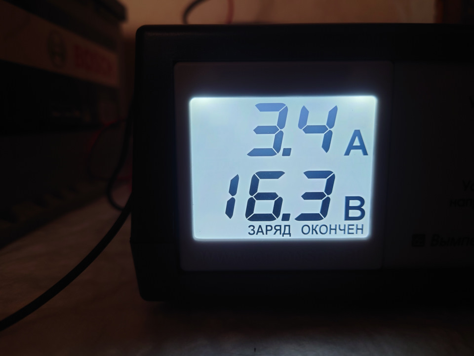 Фото в бортжурнале Mercedes-Benz B-Class (W245)