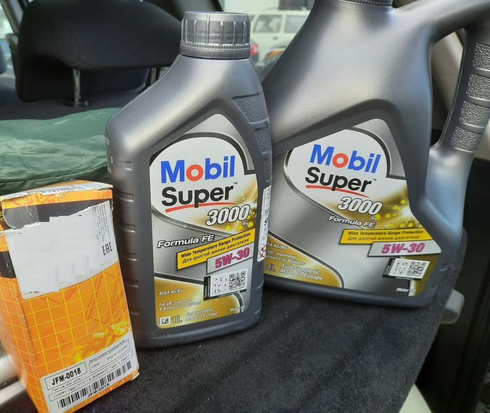 6. 6. Масло чери тигго 1. 8. Chery oil5w401.