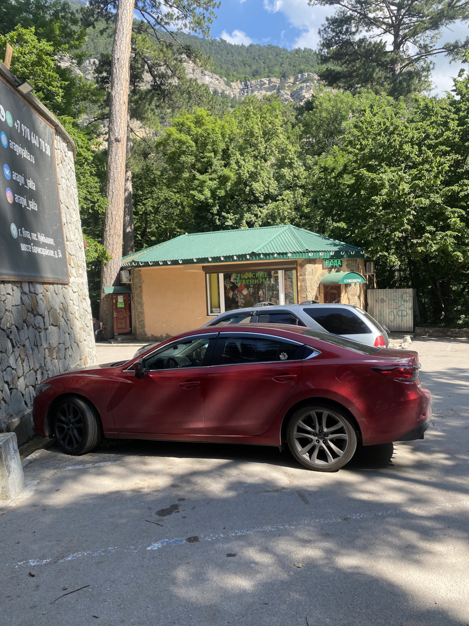 Автопутешествие в Крым — Mazda 6 (3G) GJ, 2,5 л, 2013 года | путешествие |  DRIVE2