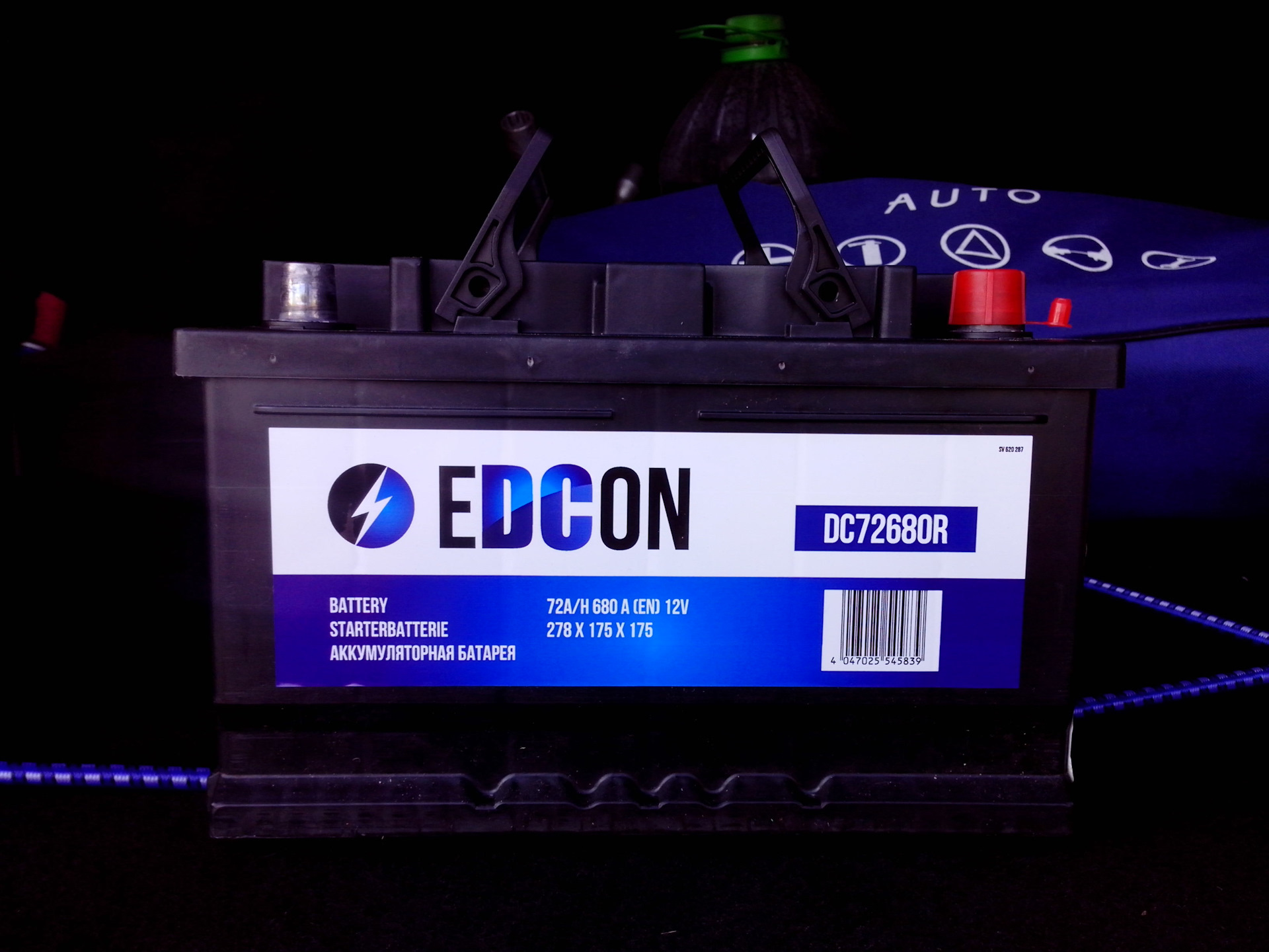 Аккумулятор на валберис. Edcon аккумулятор 74ah. Dc90810r Edcon. Аккумулятор Edcon dc72680r. Edcon dc56480r.