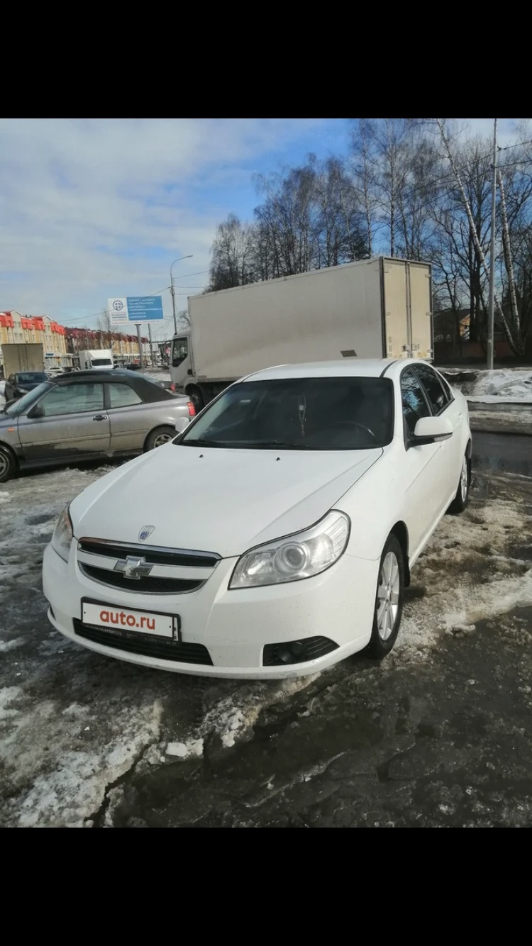 Все! — Chevrolet Epica, 2 л, 2011 года | продажа машины | DRIVE2