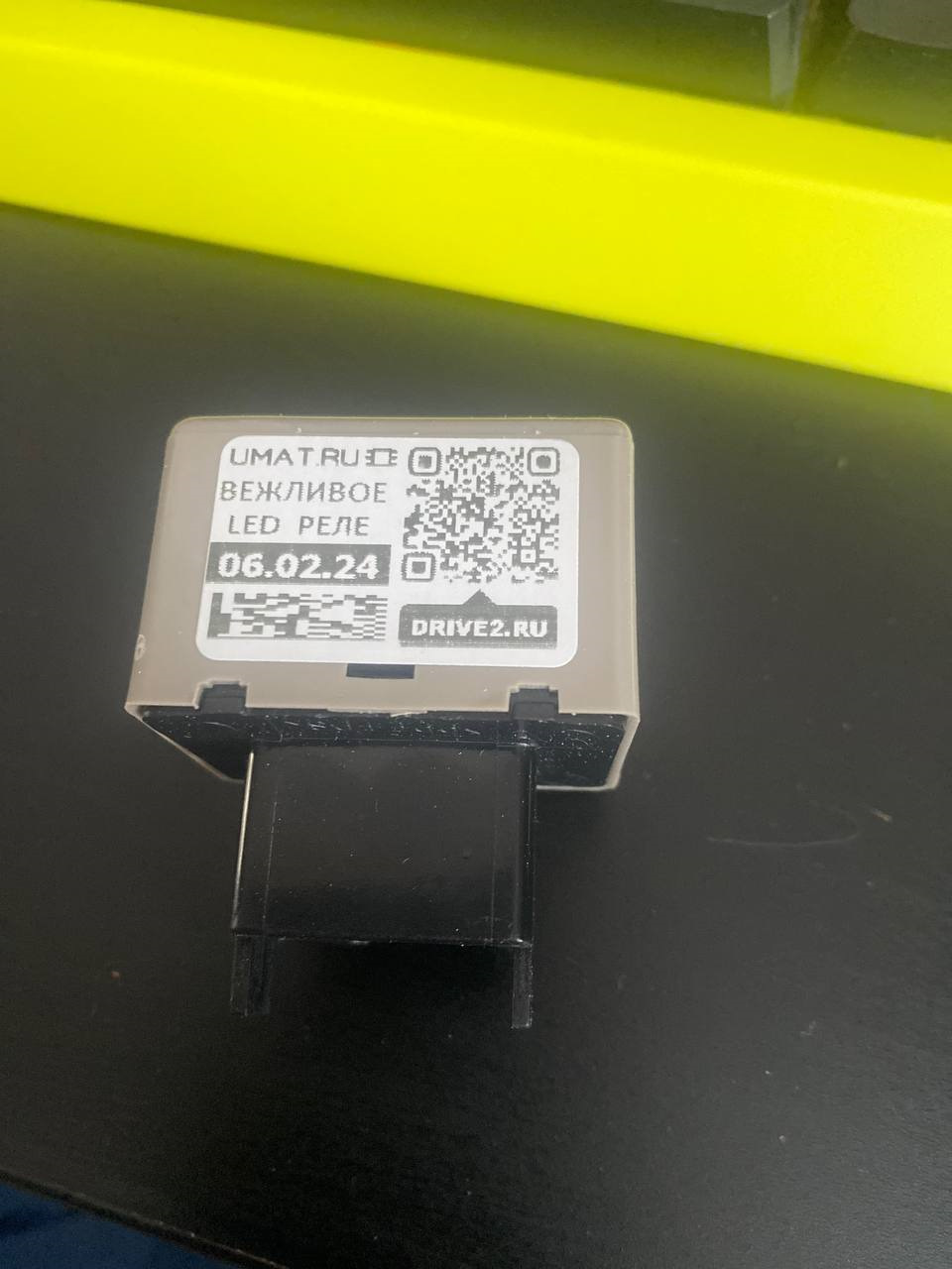 Небольшой воскресный апгрейд — Toyota Prius (30), 1,8 л, 2009 года ...