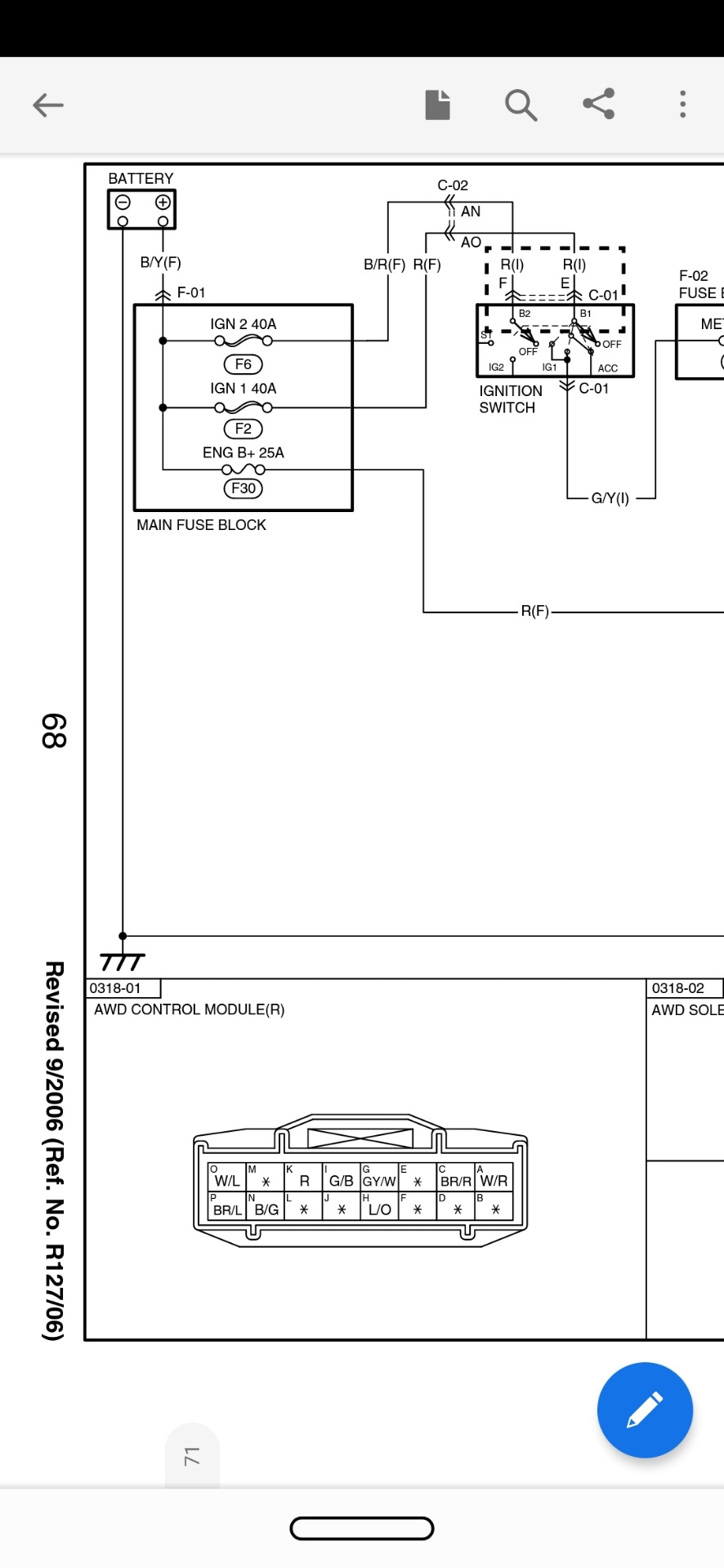 Отключаем полный привод — Mazda CX-7, 2,3 л, 2007 года | своими руками |  DRIVE2