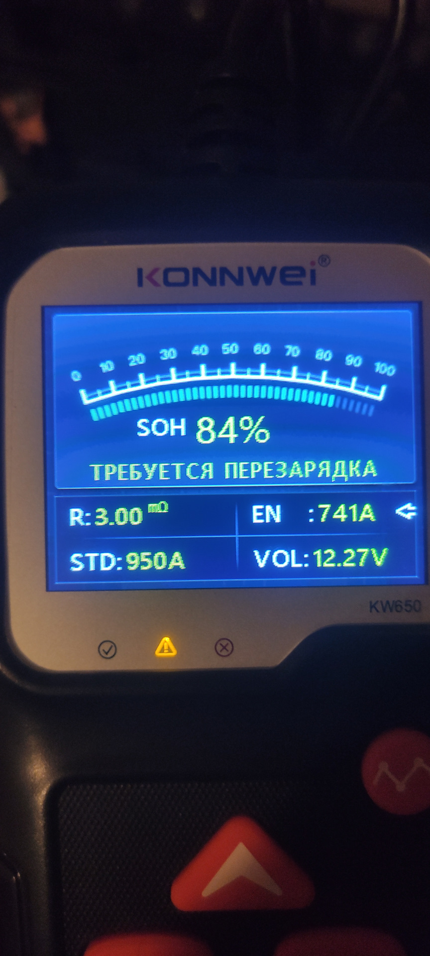 Колхозное обслуживание АКБ — Nissan Qashqai (2G), 2 л, 2021 года ...