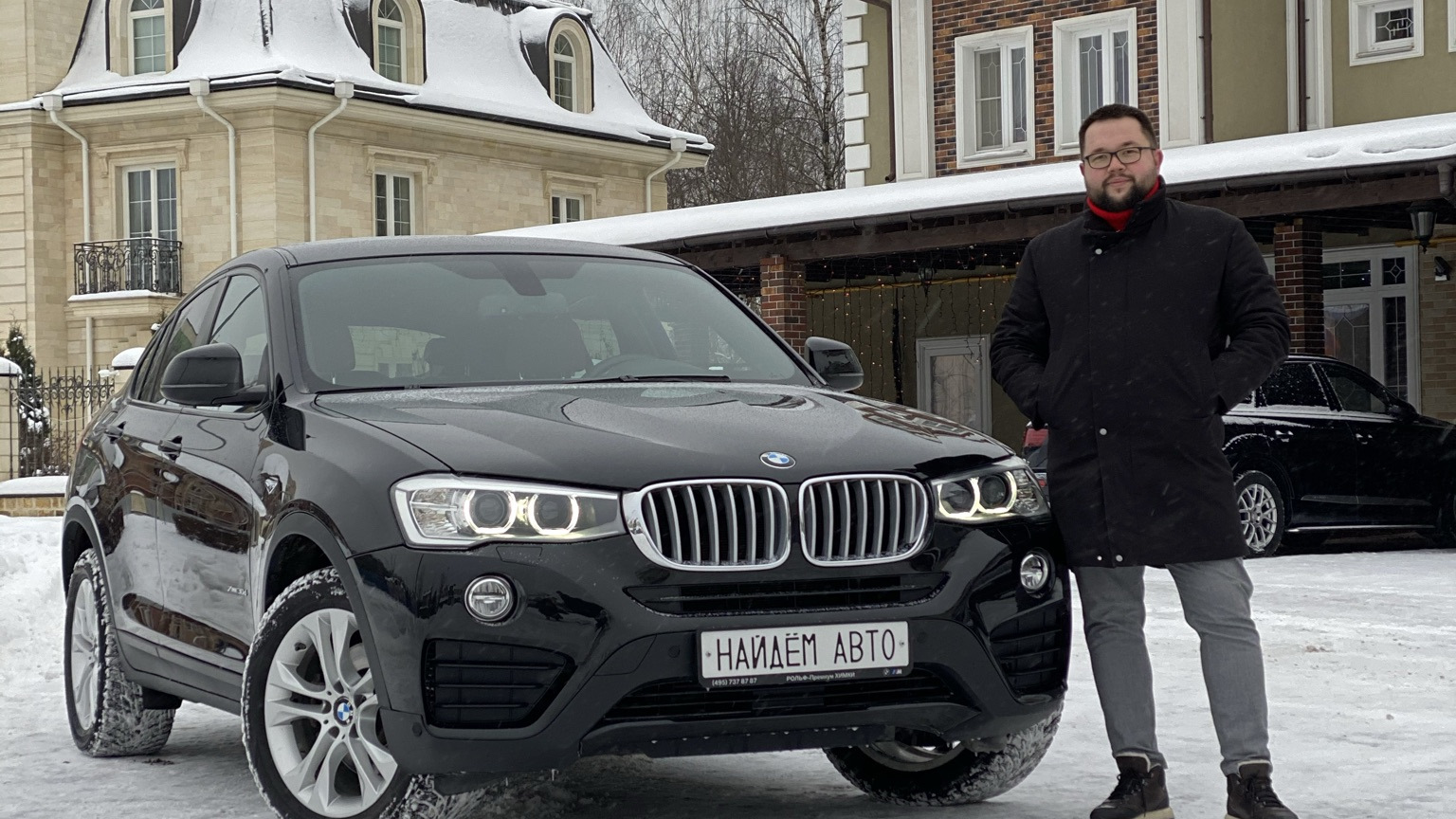 BMW X4 (F26) 3.0 дизельный 2014 | найдём-авто.рф на DRIVE2