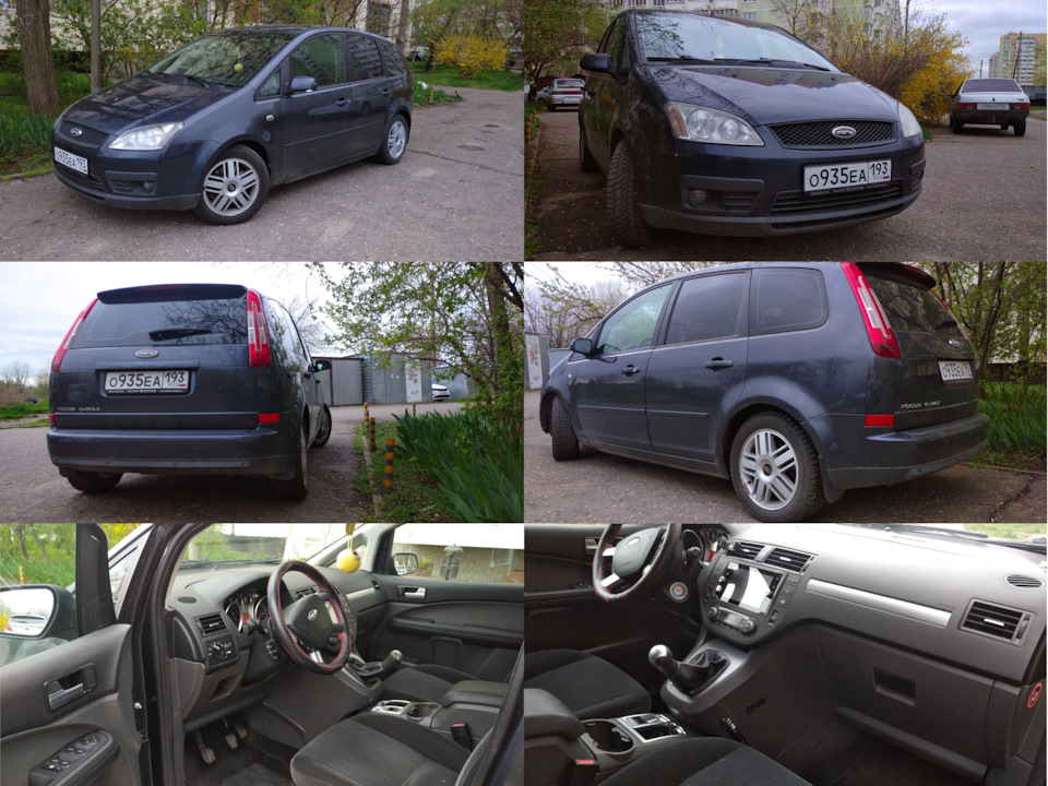 Фото в бортжурнале Opel Zafira A