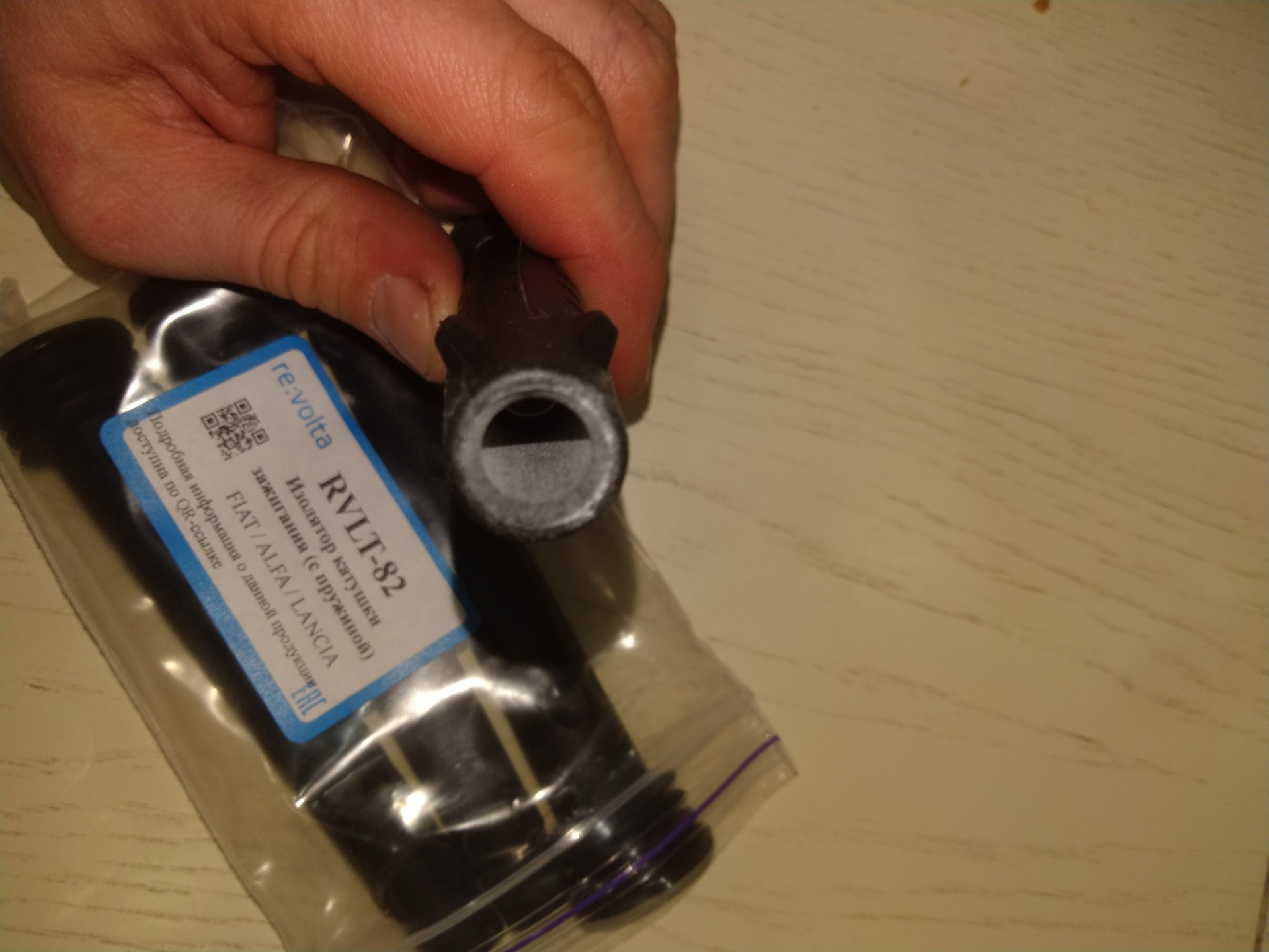 Наконечники катушек зажигания 1.4 t-jet — DRIVE2