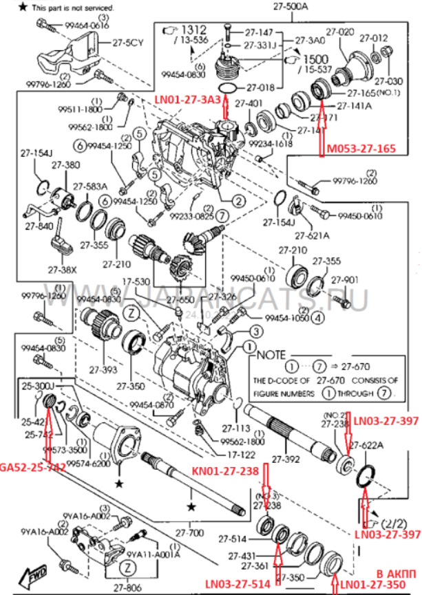 KN0127238 САЛЬНИК ПРИВОДА 47.2X67.2X9. Mazda | Запчасти на DRIVE2