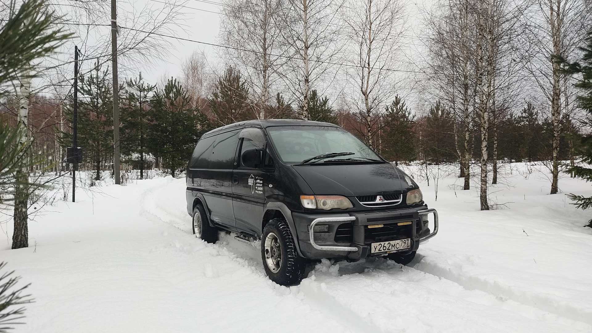 Мицубиси Делика Купить В Нижнем Новгороде