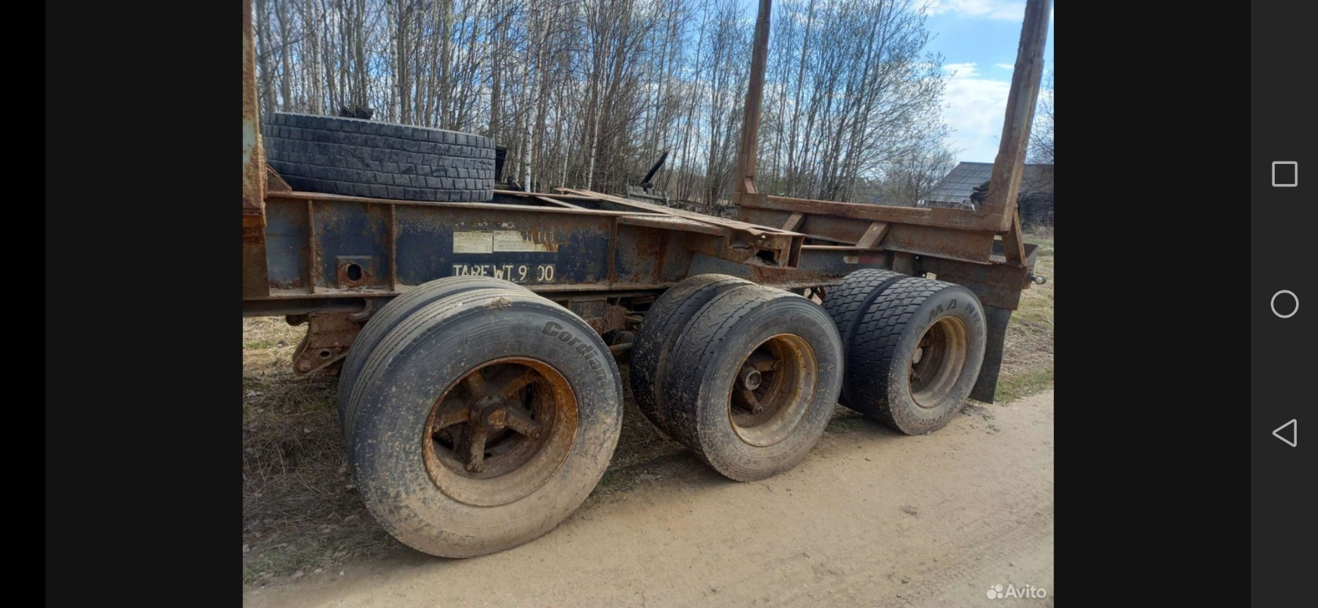 Полуприцеп найден. Предыдущая тема актуальна на 70% — Kamaz Neo, 9,9 л,  2020 года | другое | DRIVE2