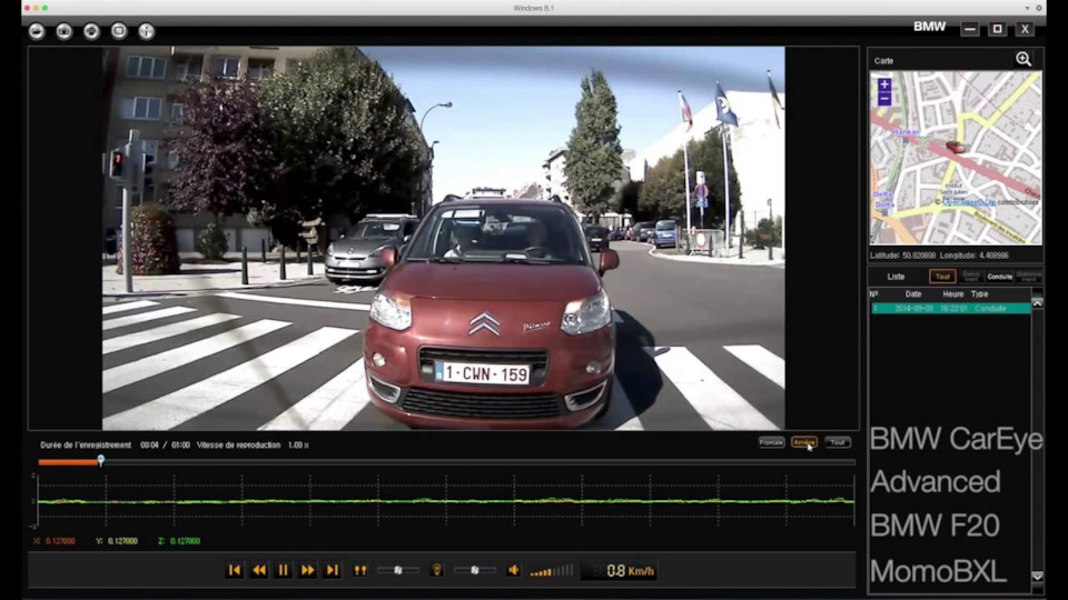 bmw drive recorder что это такое. Смотреть фото bmw drive recorder что это такое. Смотреть картинку bmw drive recorder что это такое. Картинка про bmw drive recorder что это такое. Фото bmw drive recorder что это такое