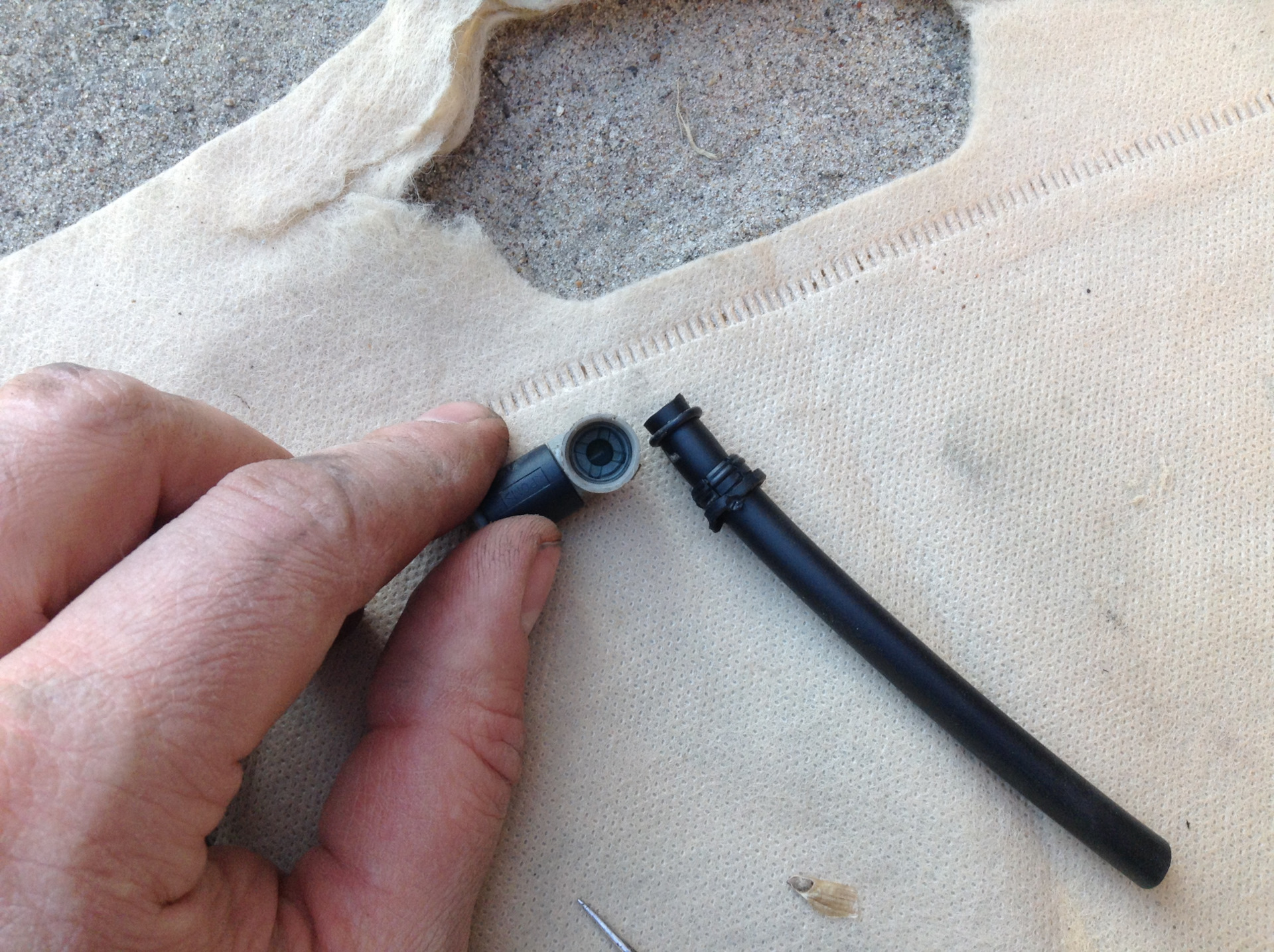 Трубка Адсорбера Шкода Октавия А5 Купить