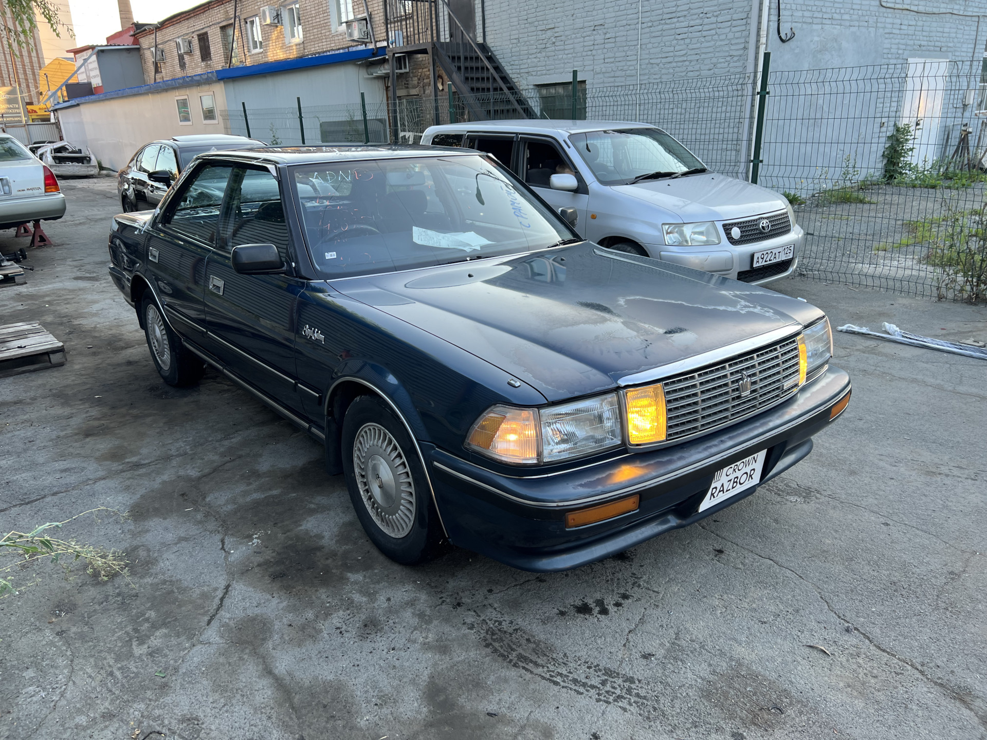 Toyota Crown 1990