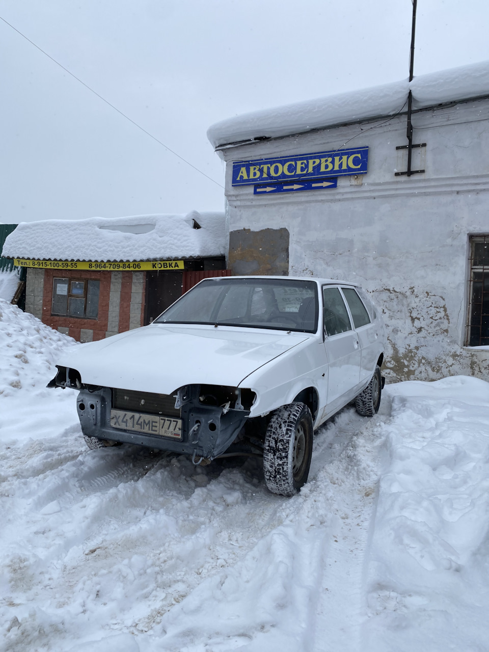 Восстановление ВАЗ 2114 после лютого автозвука / Канал Вахлак / автозвук в  Наро-Фоминске — Lada 2114, 1,6 л, 2010 года | кузовной ремонт | DRIVE2