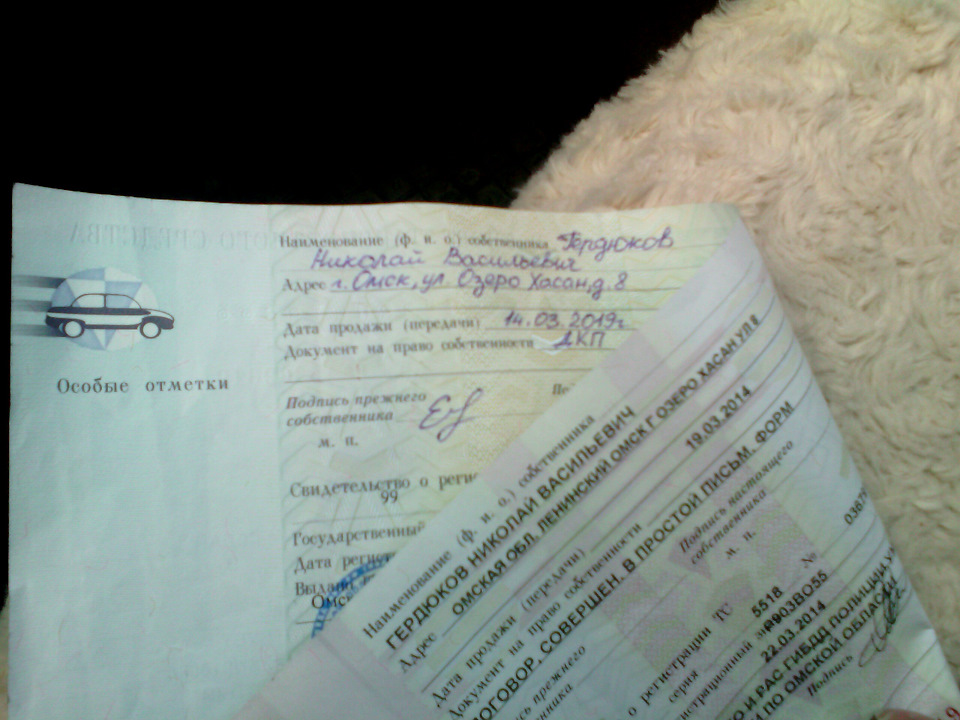 Последствия обрыва цепи грм тойота - 81 фото