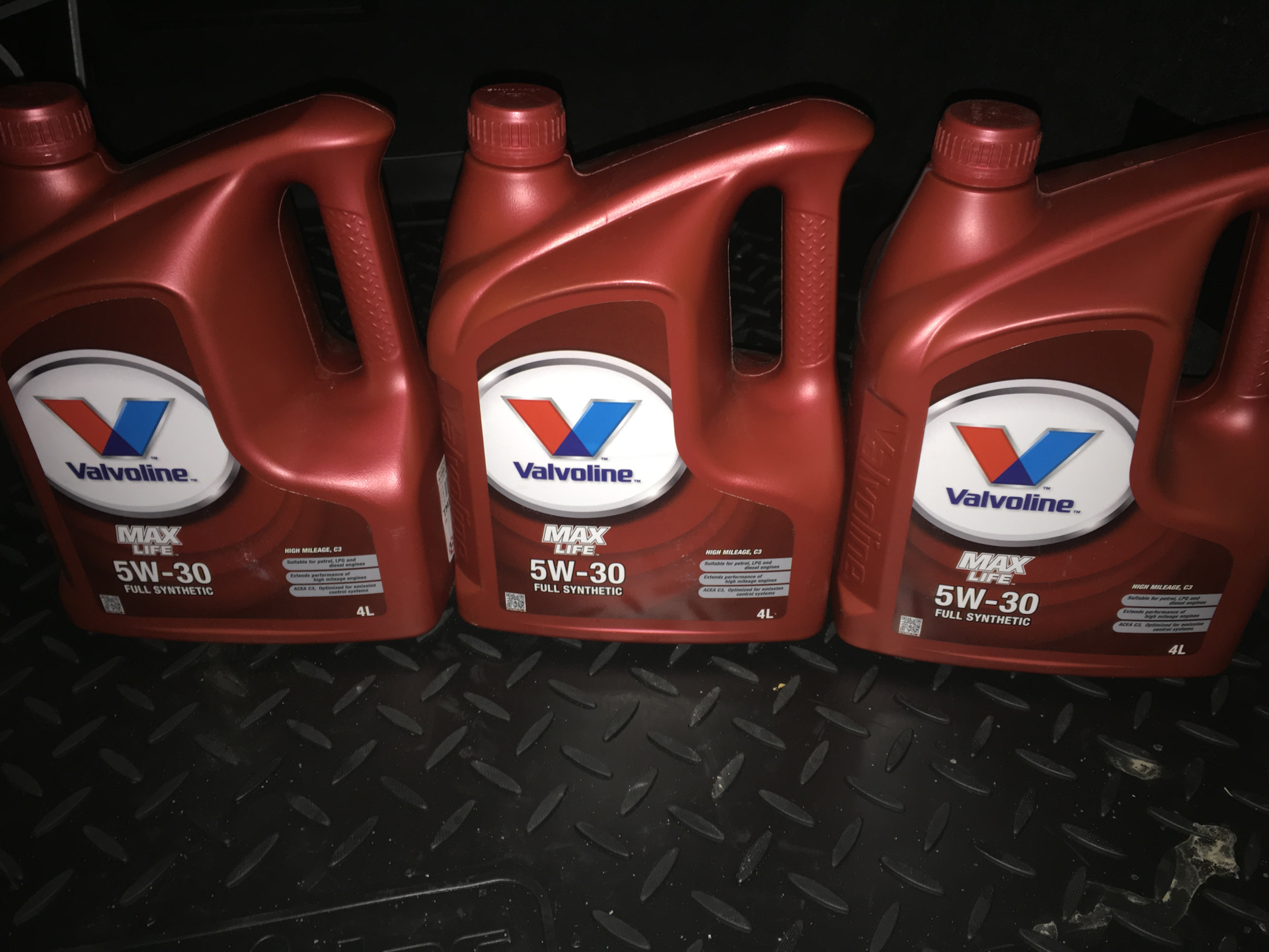 Valvoline maxlife 5w 30