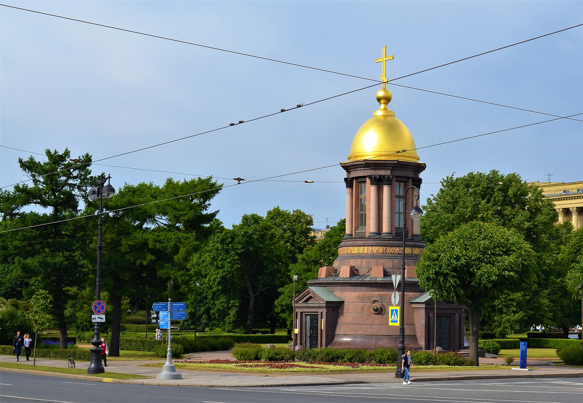 Троицкая площадь в санкт петербурге фото