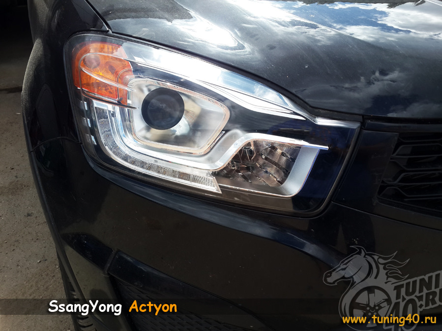 Как снять фару ссангйонг актион SsangYong Actyon, Установка бигалогенных линз. - Tuning40 на DRIVE2