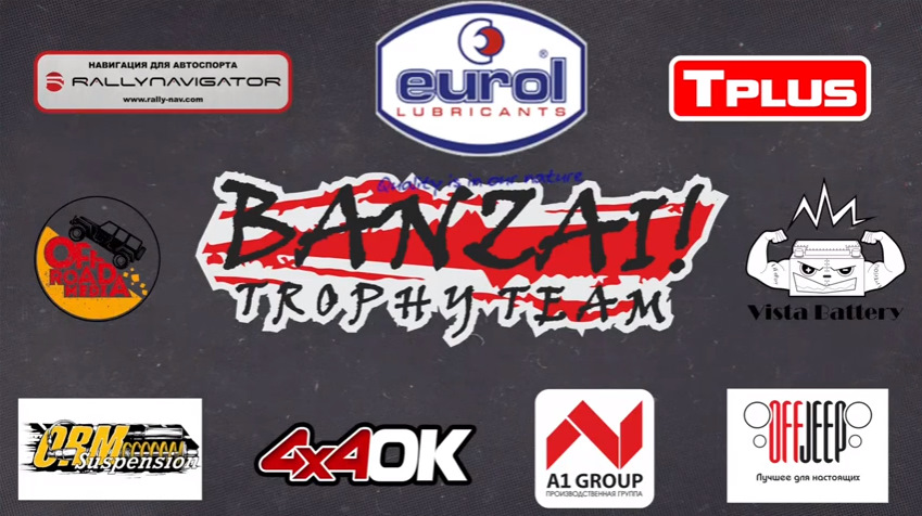 Фото в бортжурнале Suzuki Escudo (1G)