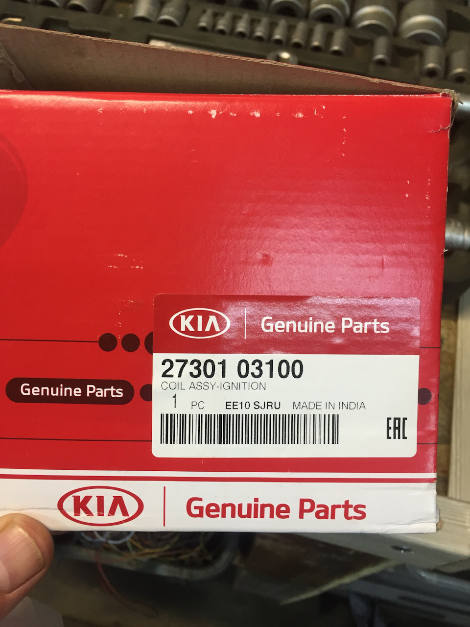 Ошибка p0303 kia