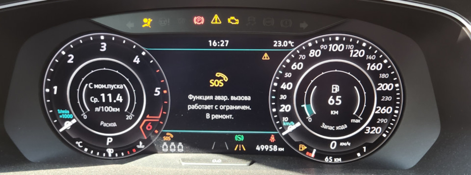 Фото в бортжурнале Volkswagen Tiguan (2G)