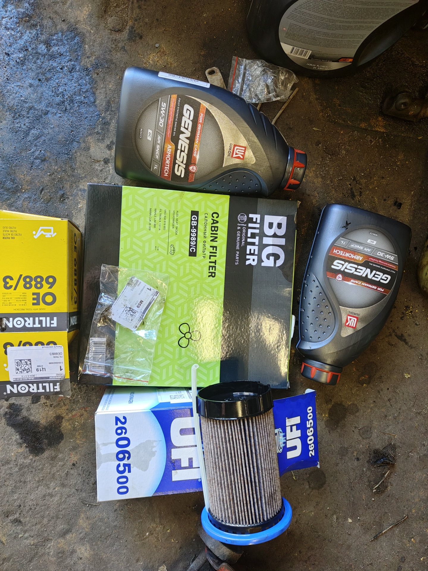 Первое то после покупки — Skoda Kodiaq, 2 л, 2018 года | плановое ТО ...